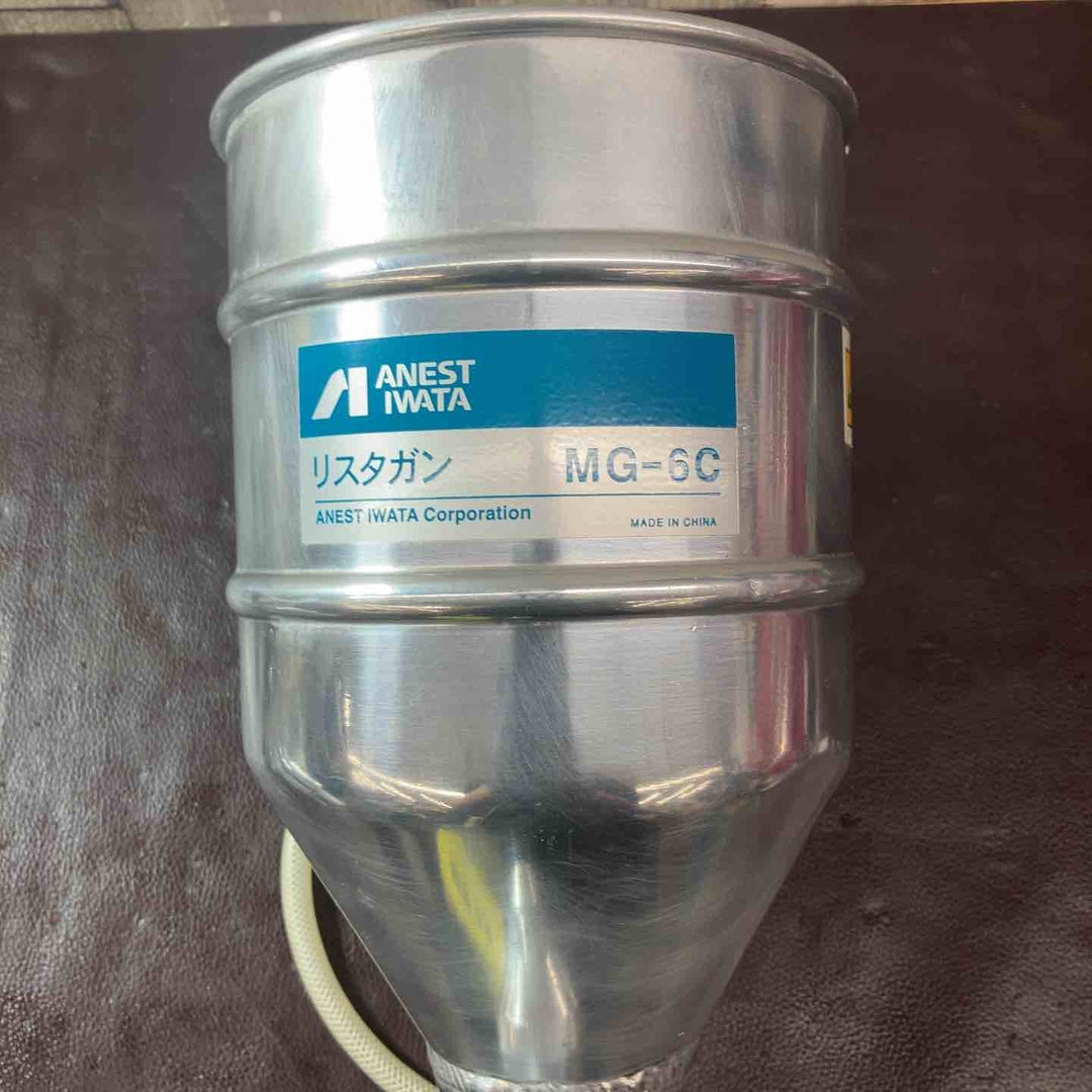 【中古品】 アネスト岩田(ANSTE IWATA) スプレーガン W-71 4点まとめ 【東大和店】
