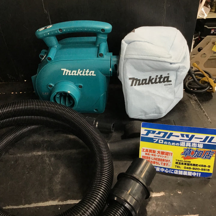 ☆マキタ(makita) コードレス集じん機 VC350DZ【草加店】