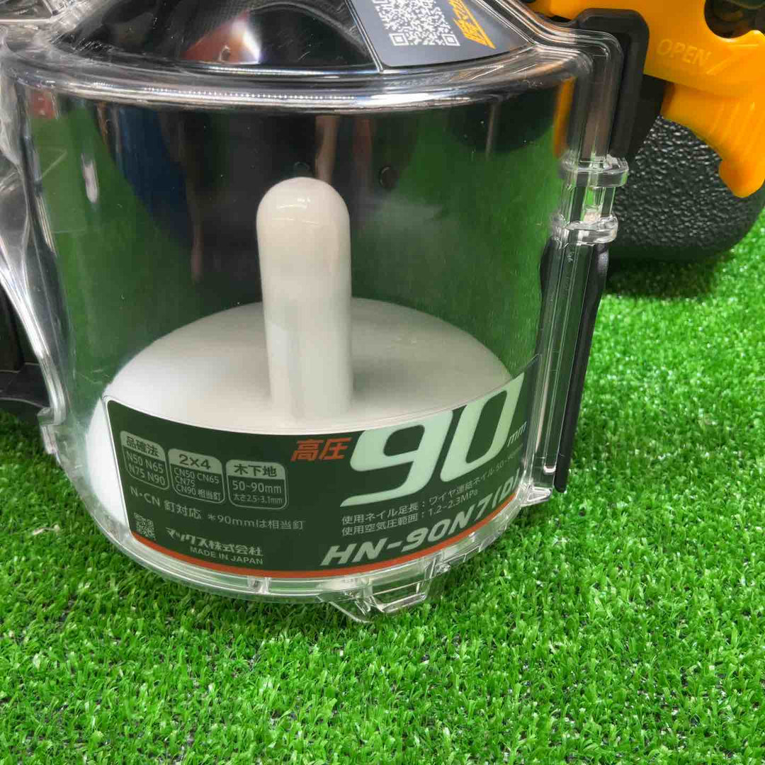 【未使用品】 マックス(MAX) 高圧用釘打ち機 HN-90N7(D)-G 【藤沢店】