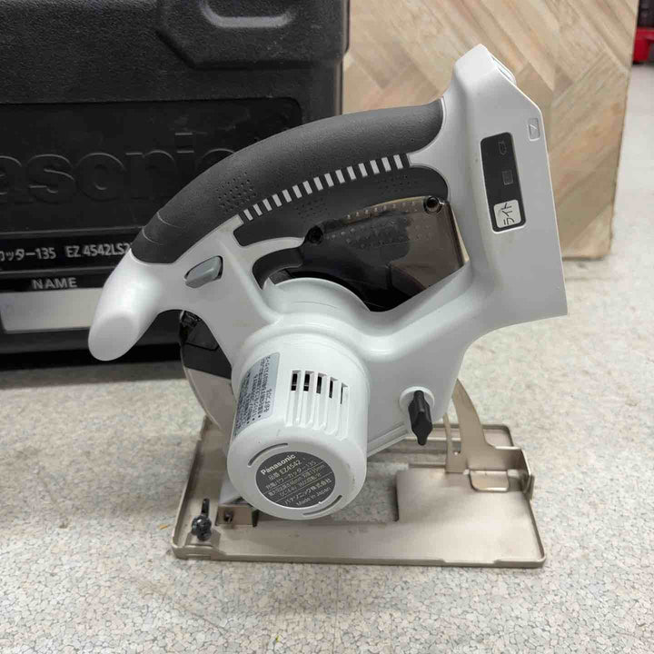★パナソニック(Panasonic) コードレスチップソーカッター EZ4542LS2M-B【八潮店】
