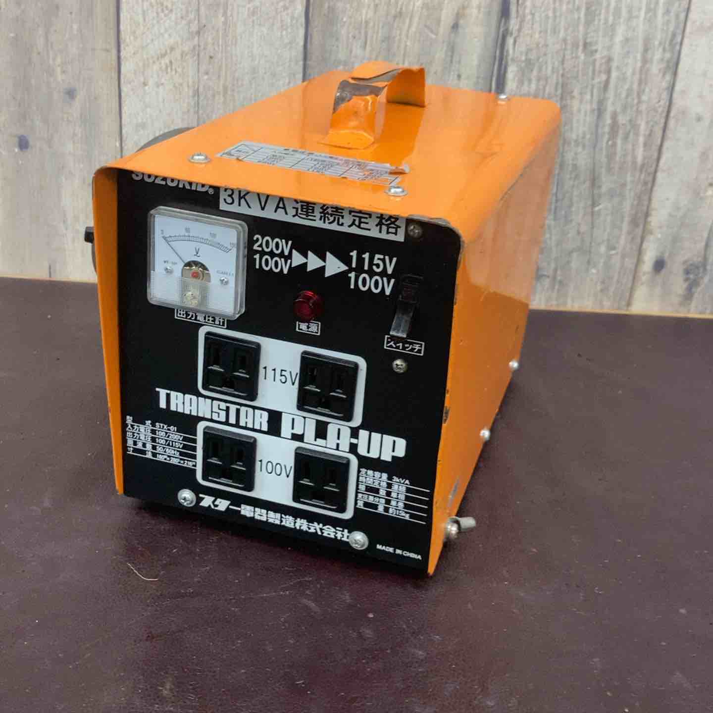 中古品】 スズキッド(SUZUKID) 変圧器 STX-01 【東大和店】 – アクト