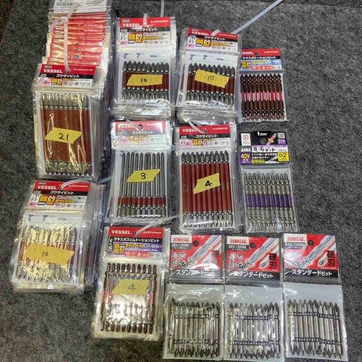 インパクトビット10本入×67セット(計670本)まとめ【桶川店】