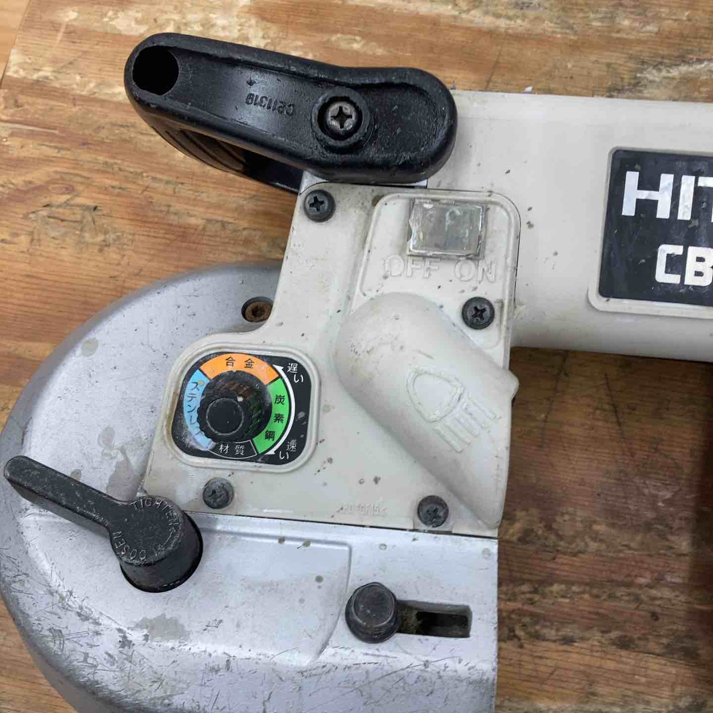 ☆ハイコーキ(HIKOKI ※旧:日立工機) ポータブルバンドソー CB12VA2【柏