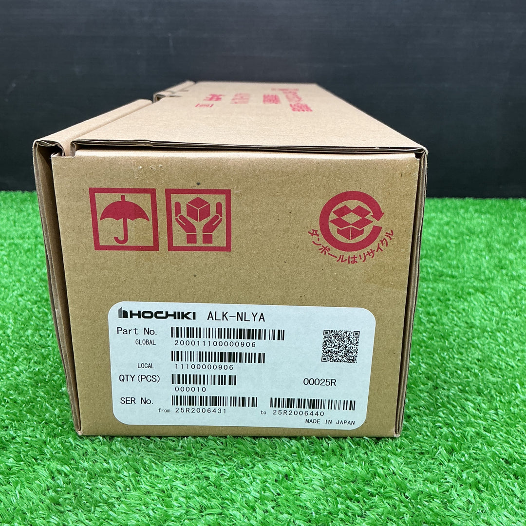 【未使用品】光電アナログ式スポット型感知器『自動試験機能付』ALK-NLYA　ホーチキ【電材館越谷店】