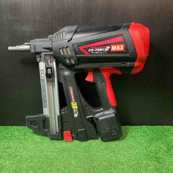 ★マックス(MAX) ガスネイラ GS-738C2【岩槻店】