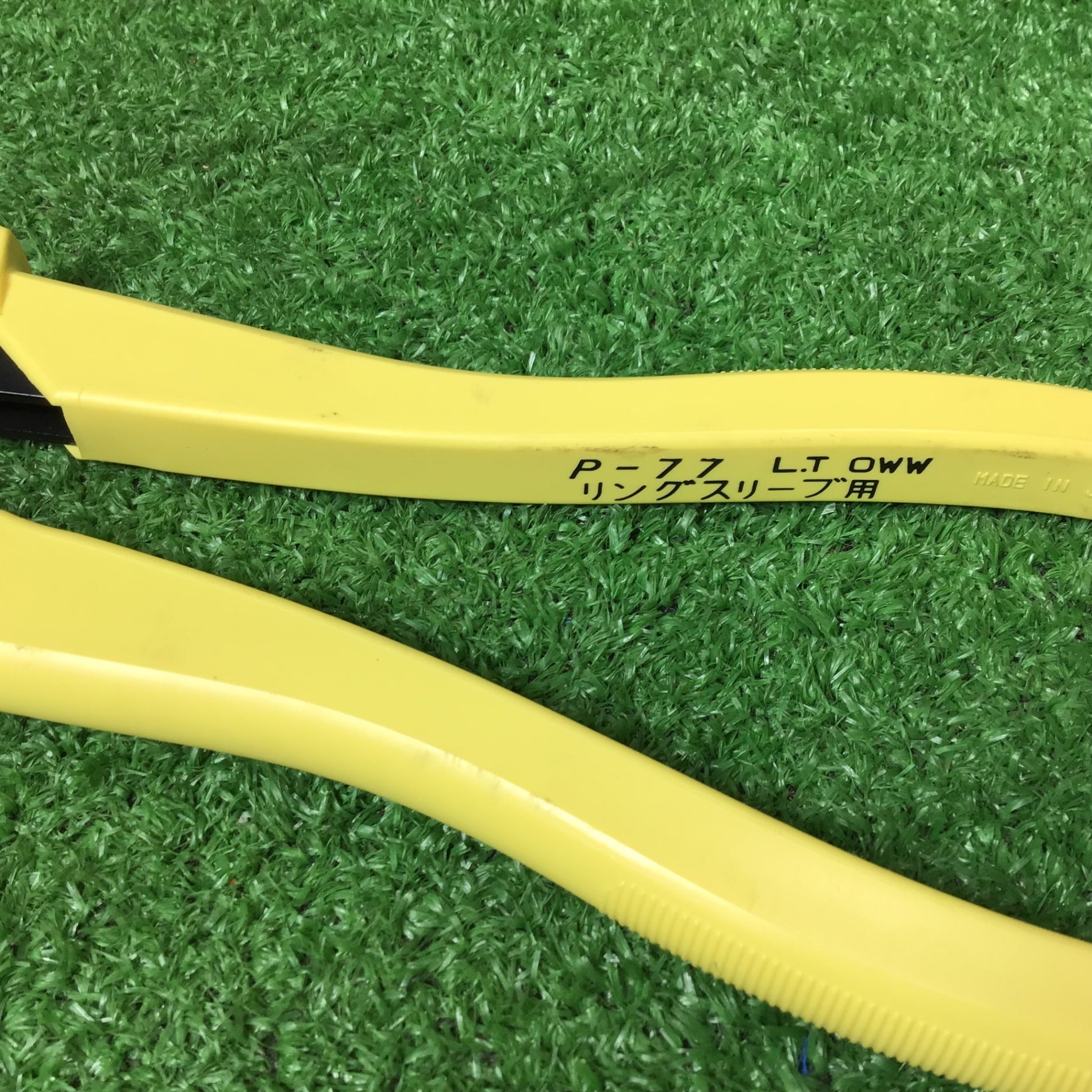 中古品】HOZAN(ホーザン) 6本セット(N-14・P-955・P-706・P-736 中古品】HOZAN(ホーザン) 6本セット(N-14・P-955・P-706・P-736