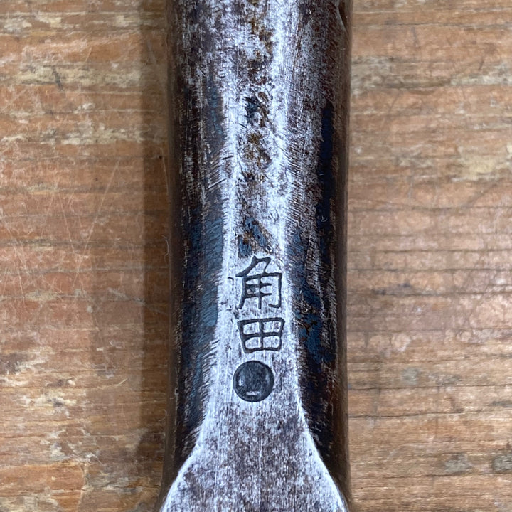 角田 ○正 鑿 柄無し 刃幅:約18.11mm【柏店】