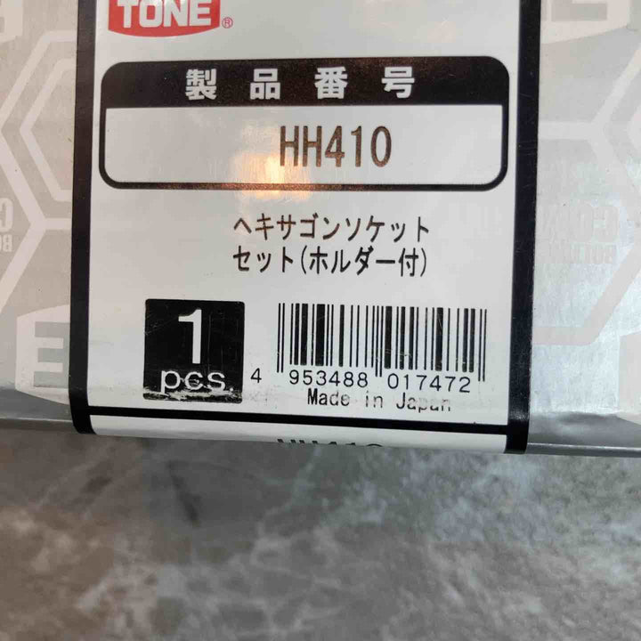 トネ(TONE) ヘキサゴンソケットセット(ホルダー付) 差込角12.7mm(1/2") HH410 内容10点【八潮店】