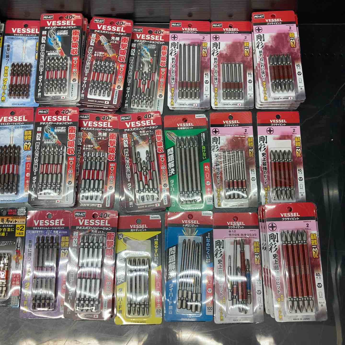 ▽ビット5本入り×100個まとめ売り！ANEX アネックス 龍靭 VESSEL
