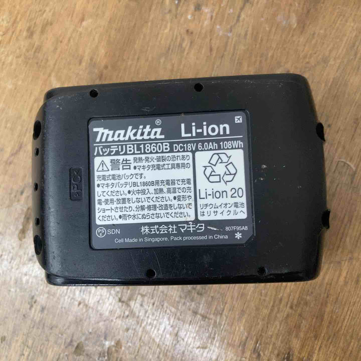★マキタ(makita) コードレスレシプロソー JR184DRGT【柏店】