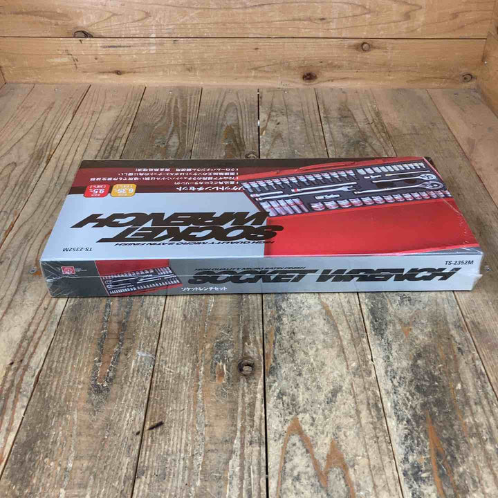 ◇SK11 ソケットレンチセット TS-2352M 差込角:6.3mm 9.5mm 52点 セット【所沢店】