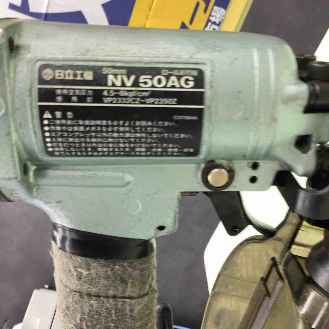 日立 ロール釘打(コイルネイラ) NV50AG【越谷店】
