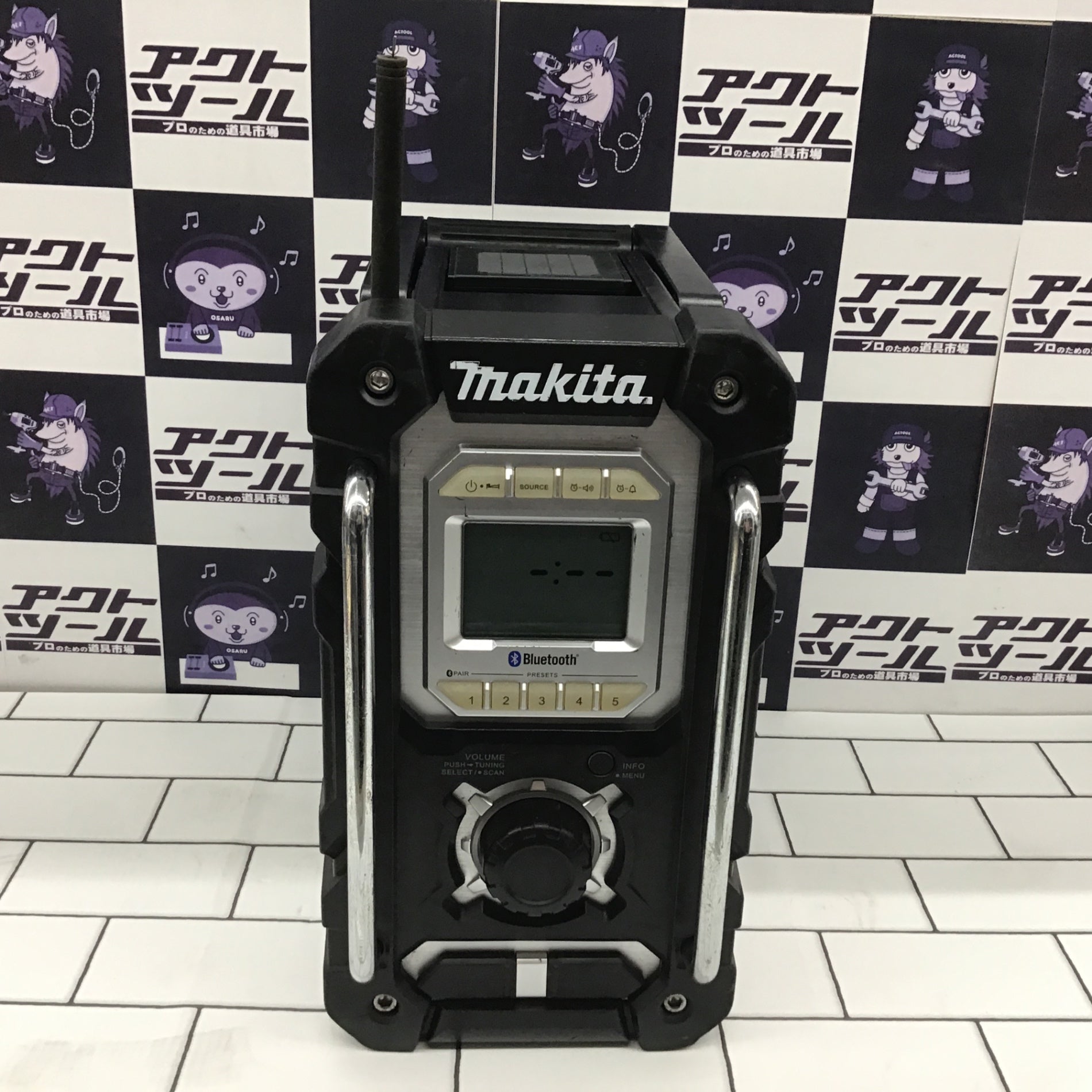 マキタ(makita) コードレスラジオ MR108B