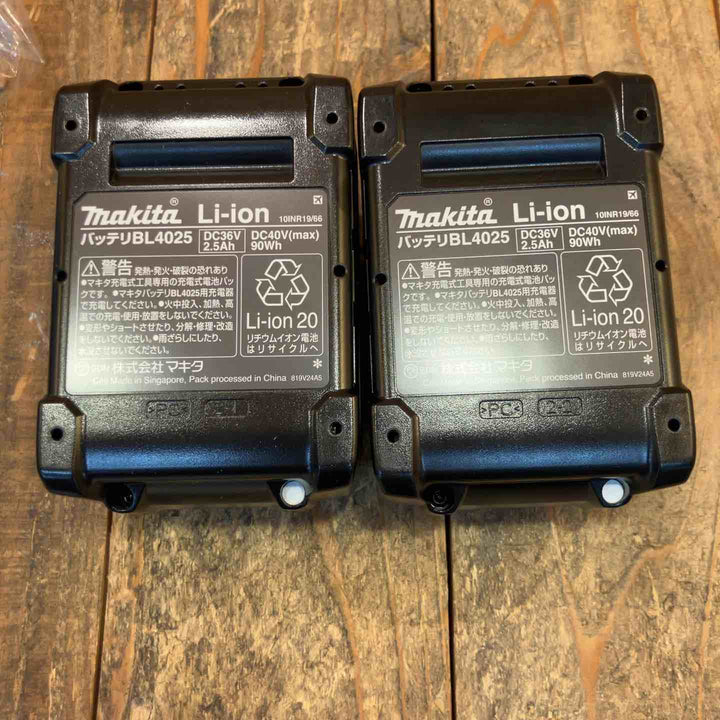 【美品】★マキタ(makita) 35mmコードレスピンネイラ PT001GRDX【所沢店】