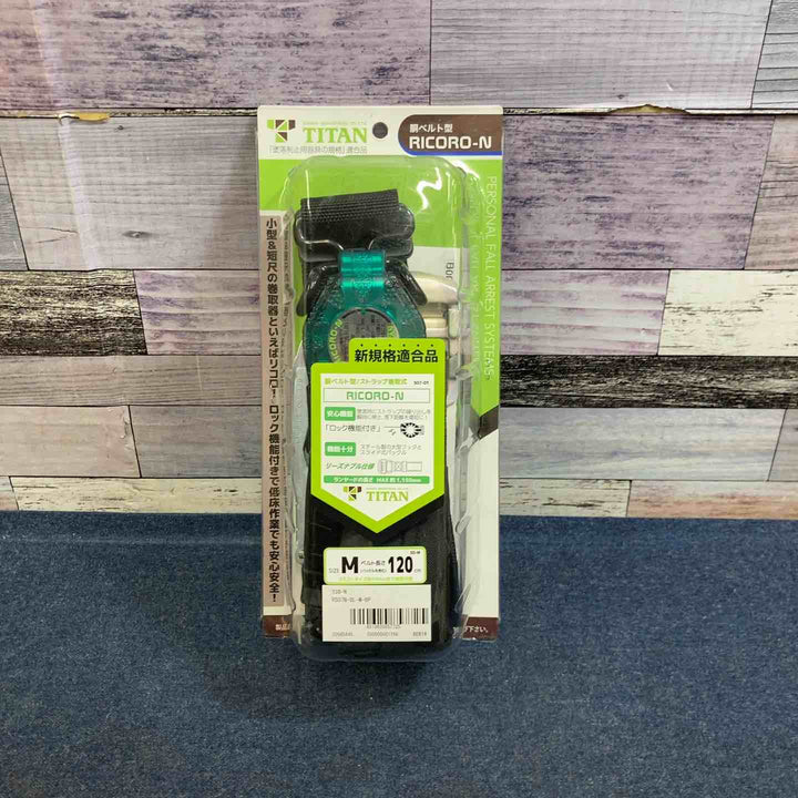TITAN　胴ベルト型　リコローN　R507N-BL-M-BP【八潮店】