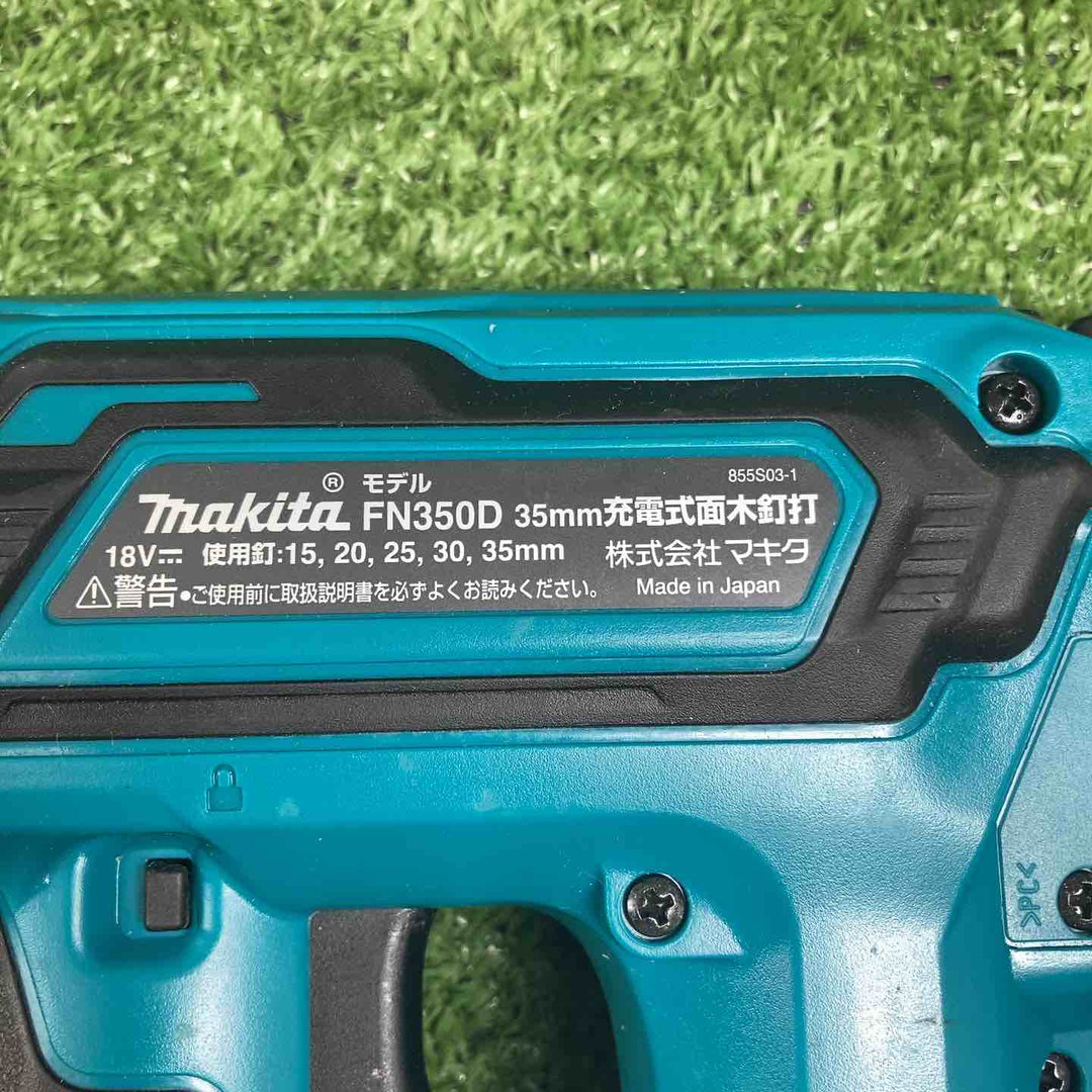マキタ(makita) 18Vコードレスフィニッシュネイラ【本体のみ】 モデル：FN350DZK 【川崎店】