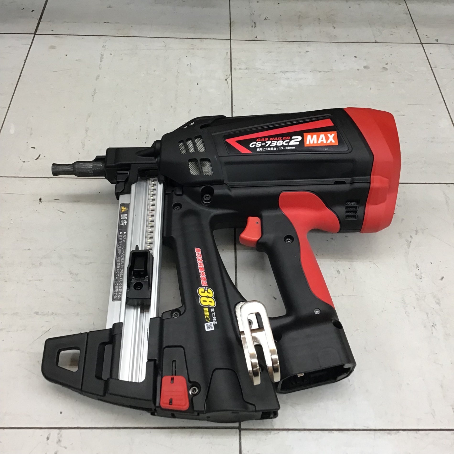 中古品】 マックス/MAX ガスネイラ GS-738C2 【鴻巣店】 – アクト