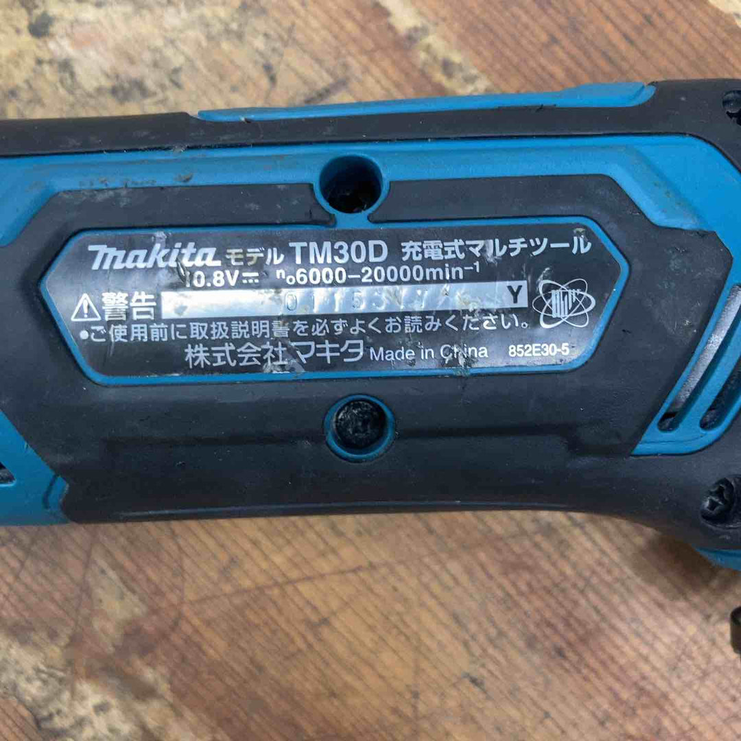 【中古品】☆マキタ(makita) コードレスマルチツール TM30DZ 10.8V OIS規格 本体のみ【柏店】