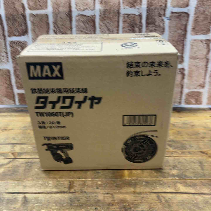 【未使用品】マックス(MAX) タイワイヤ 鉄筋結束機用結束線 TW1060T(JP) 30巻 ツインタイア【所沢店】