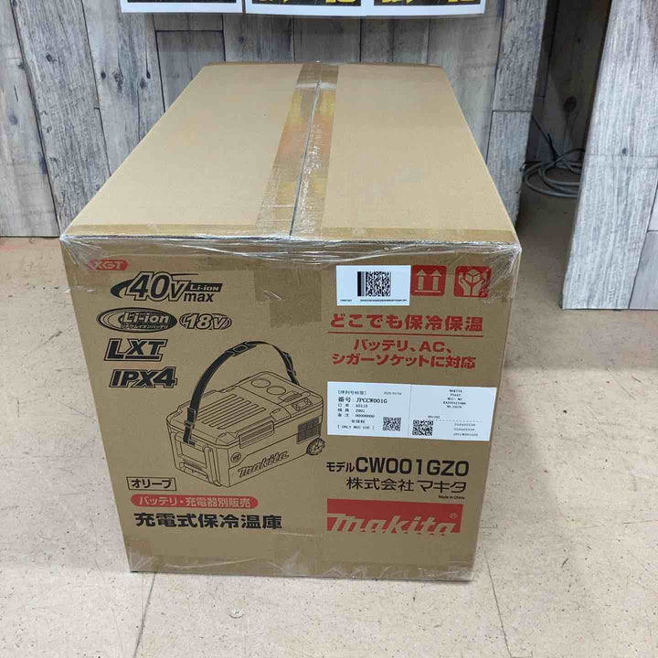【未使用品／店頭受取り限定】マキタ(makita) コードレス冷温庫 CW001GZO【東大和店】