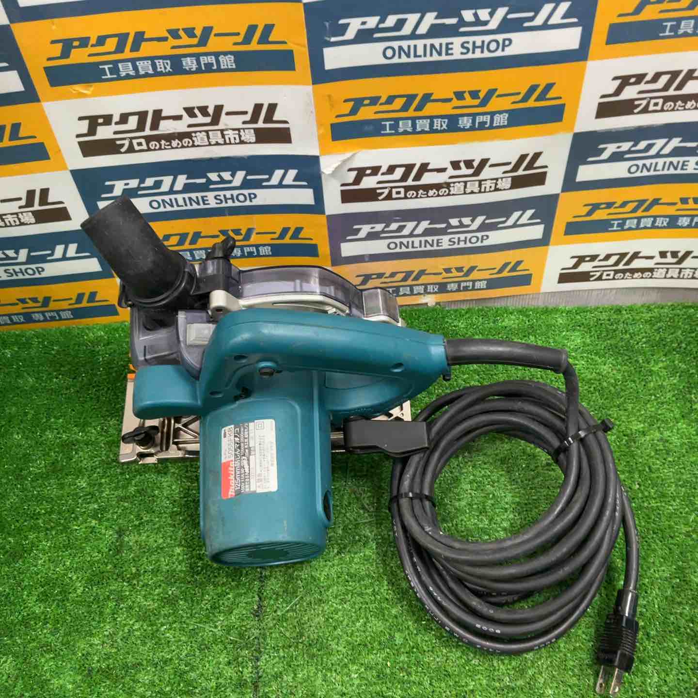 h12240 makita マキタ 125mm 防じんマルノコ 5055FKB マキタ（makita） 125mmボード用防じんマルノコ 5205FXSP1 : プロ