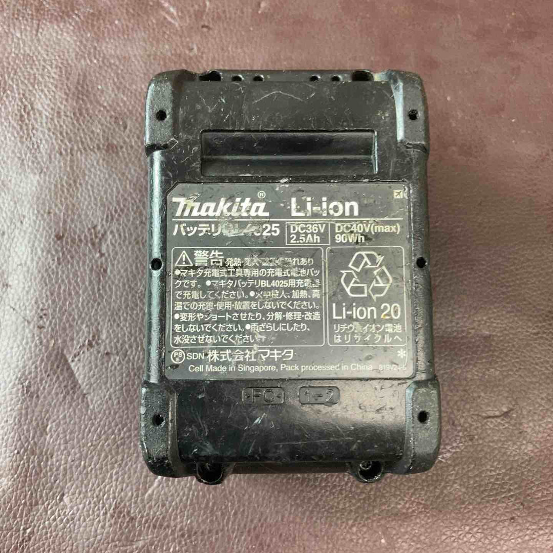 【中古品】マキタ(makita) コードレス丸のこ HS001GZB 40V バッテリー1個付属 刃カバー無し【東大和店】