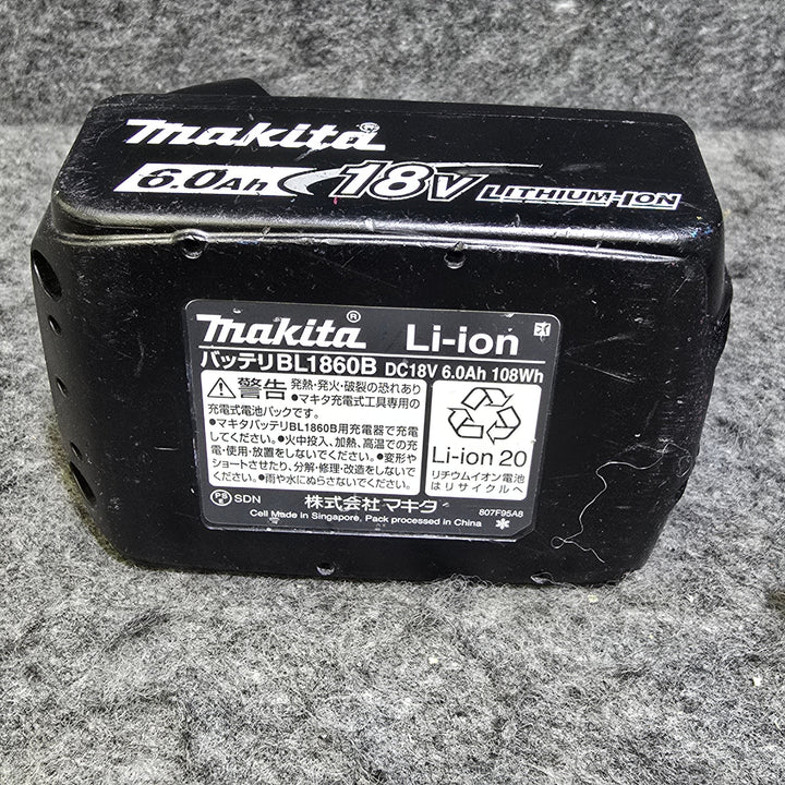 【中古品・バッテリ付き！】マキタ(makita) コードレスレシプロソー JR182DZ【桶川店】