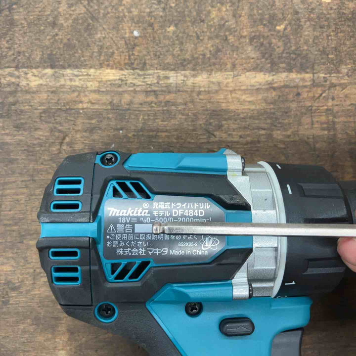 ☆マキタ(makita) コードレスドリルドライバー 18V DF484DZ【八潮店】