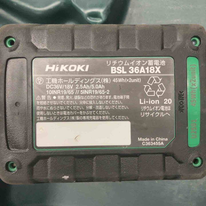 ★ハイコーキ(HIKOKI ※旧:日立工機) コードレス全ネジカッター CL18DSL(LXPKZ)　BSL36A18X、UC18YDL2各1つ付属【戸田店】