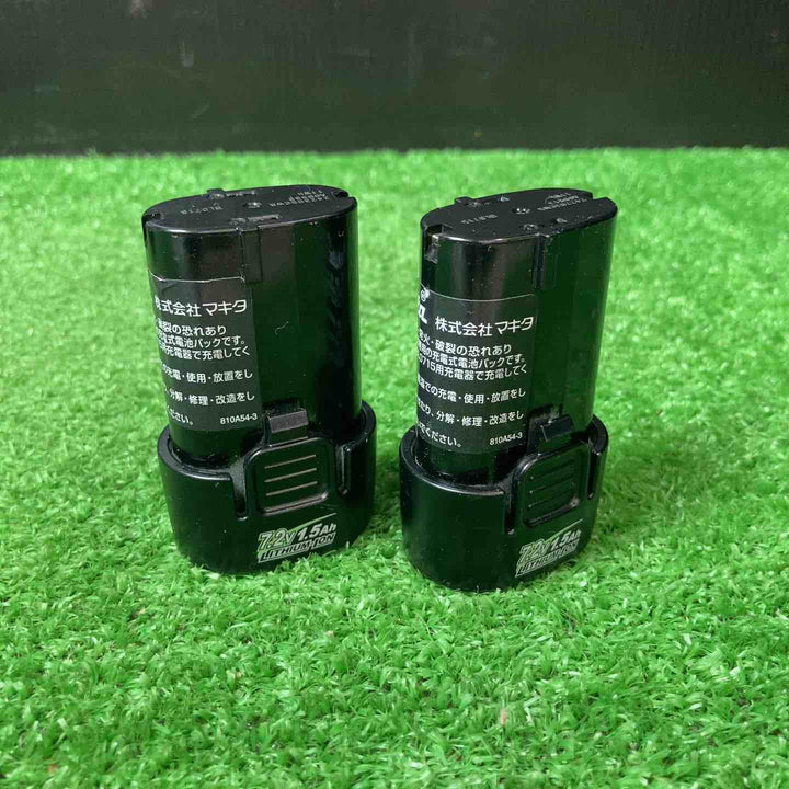 ★マキタ(makita) コードレスペンインパクトドライバー TD022DSHX【岩槻店】