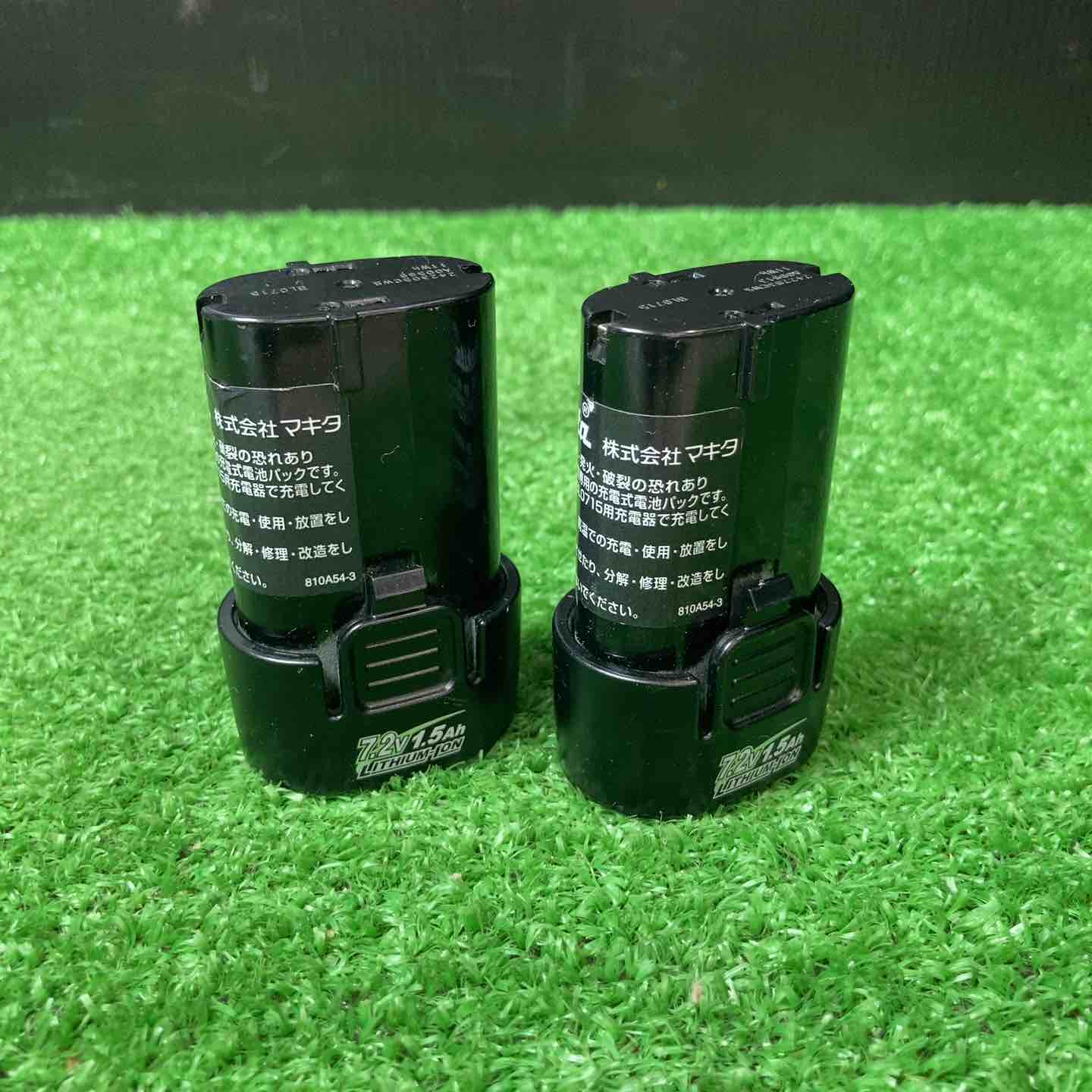 ☆マキタ(makita) コードレスペンインパクトドライバー TD022DSHX 7.2V