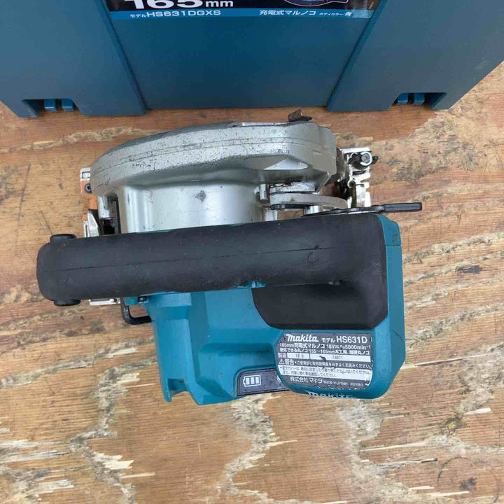 ★マキタ(makita) コードレス丸のこ HS631DZ【柏店】