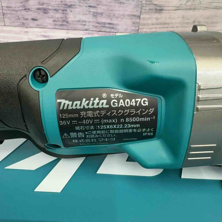 ★マキタ(makita) 125mmコードレスディスクグラインダー GA047GRMX【八潮店】