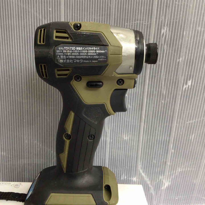 ★マキタ(makita) コードレスインパクトドライバー TD173DZO【草加店】