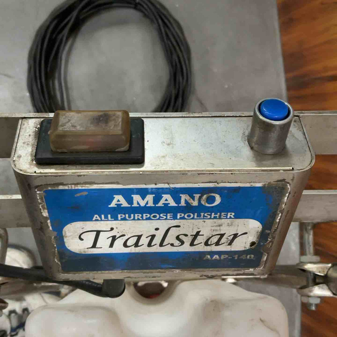 【店頭受取り限定】アマノ トレールスター AAP-140【川口店】