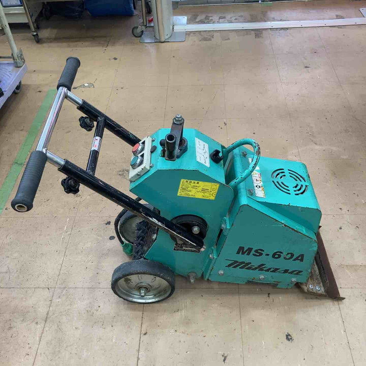 【店頭受取り限定】◇ミカサ(三笠産業) フロアスクレーパー MS-60A ペッカー【草加店】