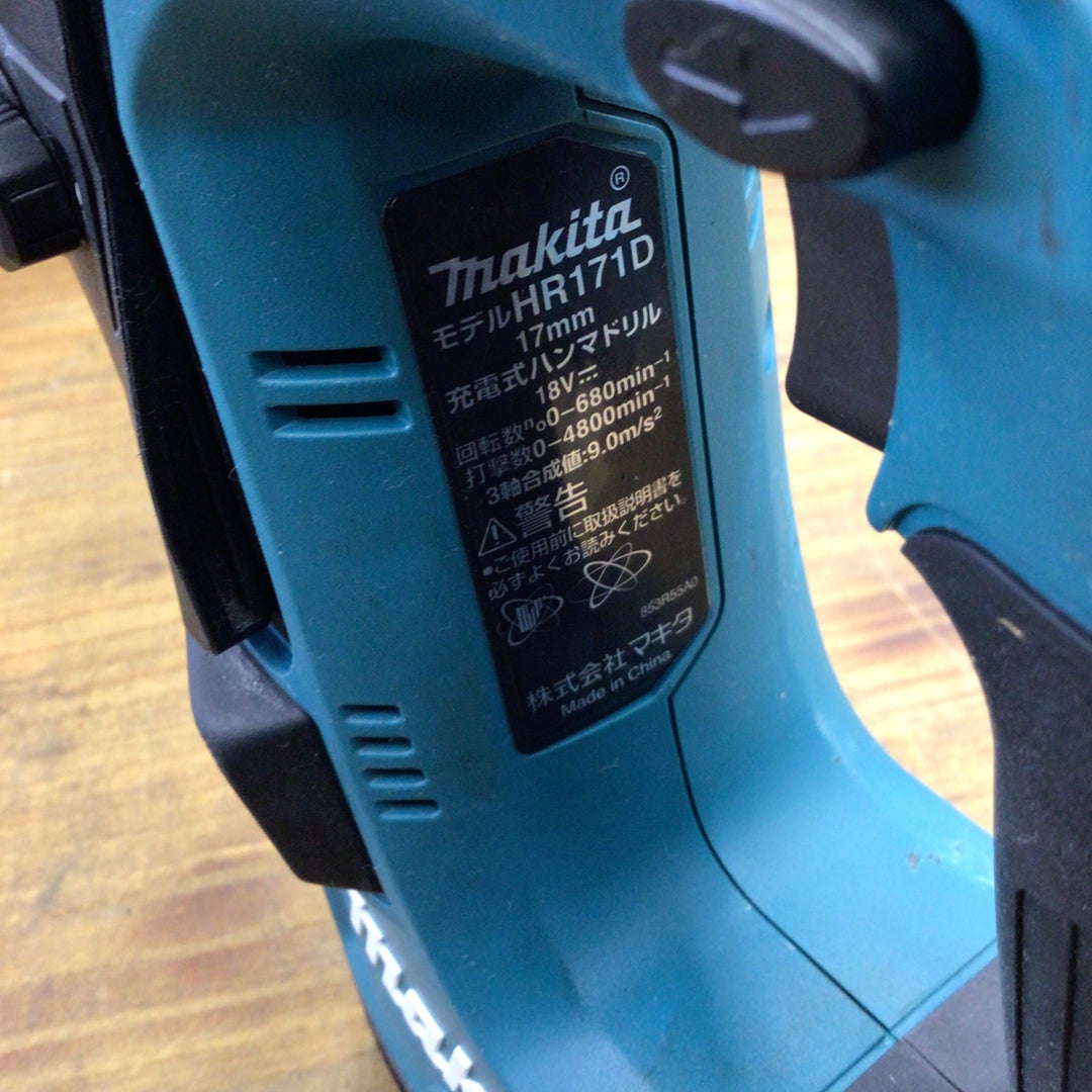 ☆マキタ(makita) コードレスハンマドリル HR171DZ【八潮店】