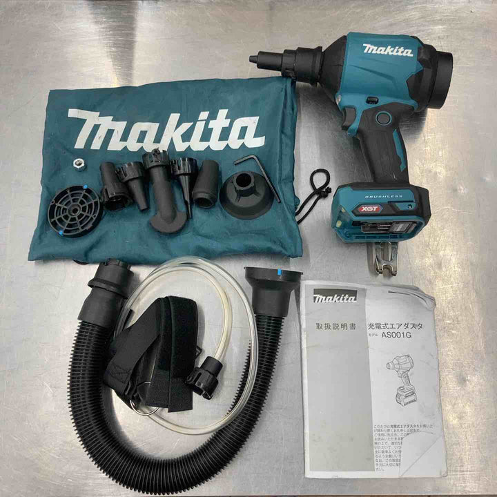 ★マキタ(makita) コードレスエアダスタ AS001GZ【所沢店】
