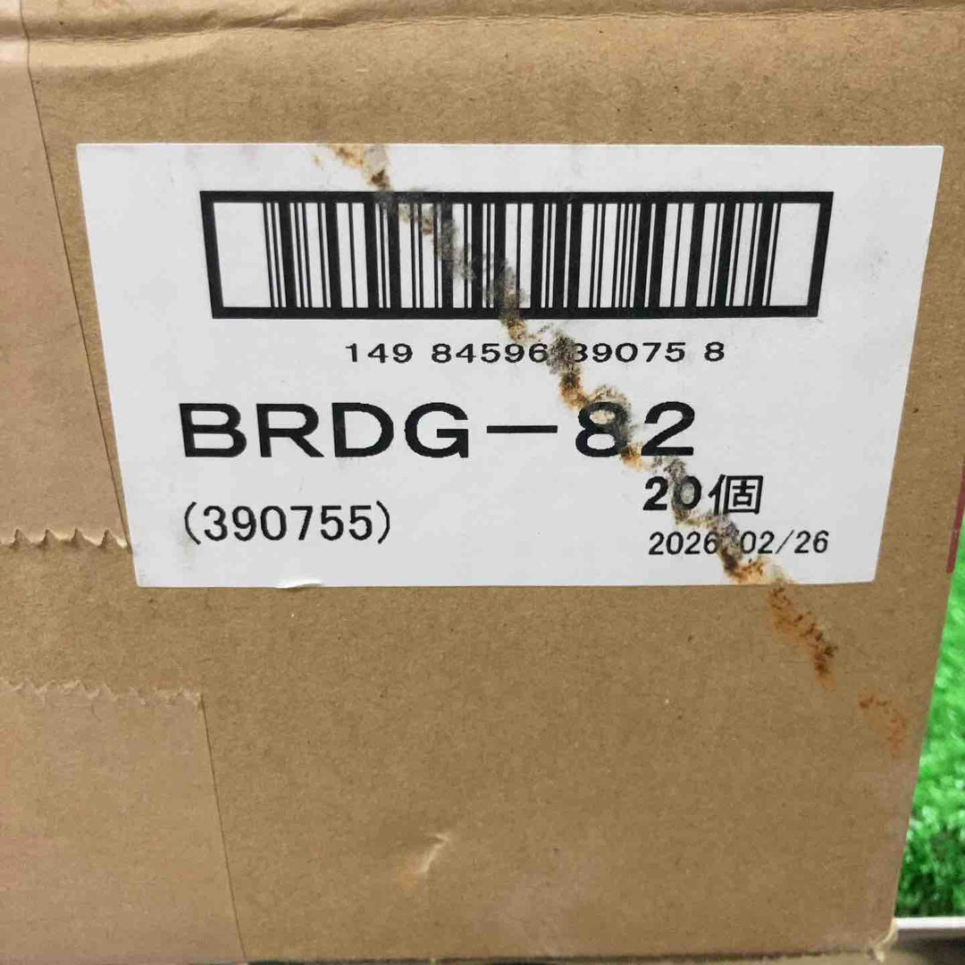 【15個セット】興研(KOKEN) 防じん機能付き吸収缶 BRDG-82型 (390755) (有機ガス・粉じん用) 防毒マスク用【町田店】