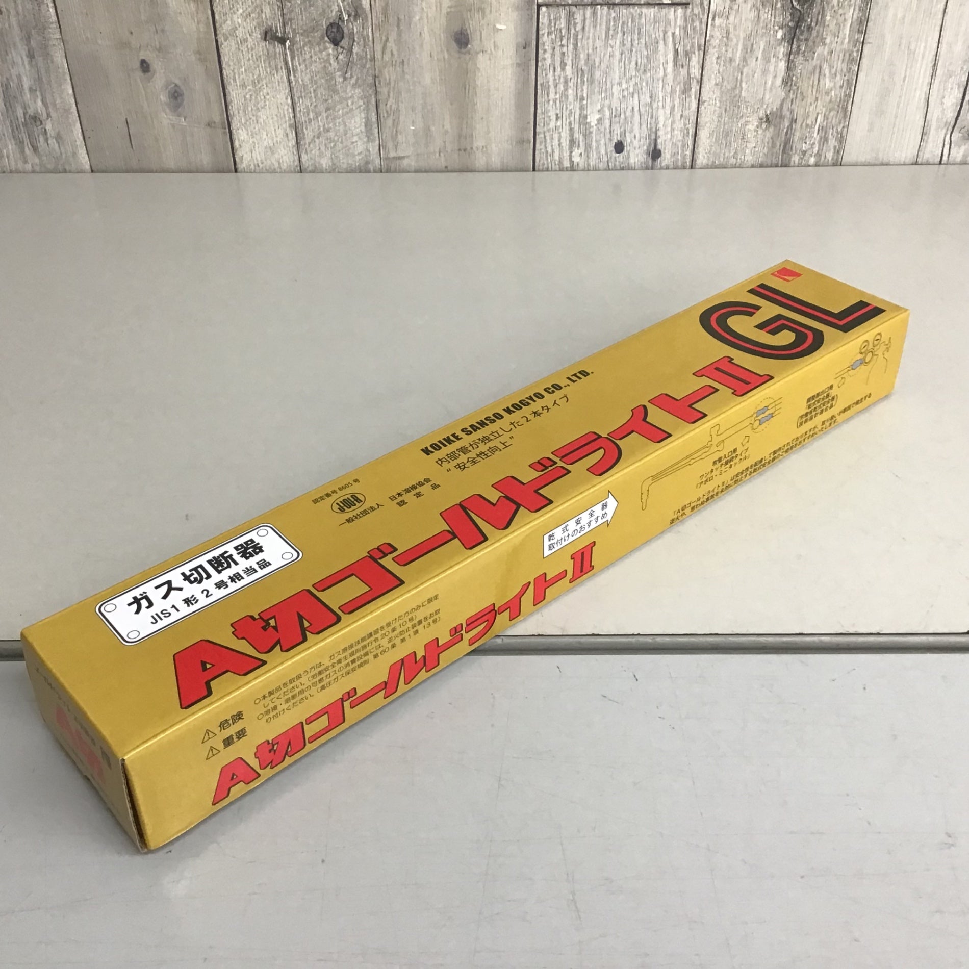 アクトツールオンラインショップ – タグ 