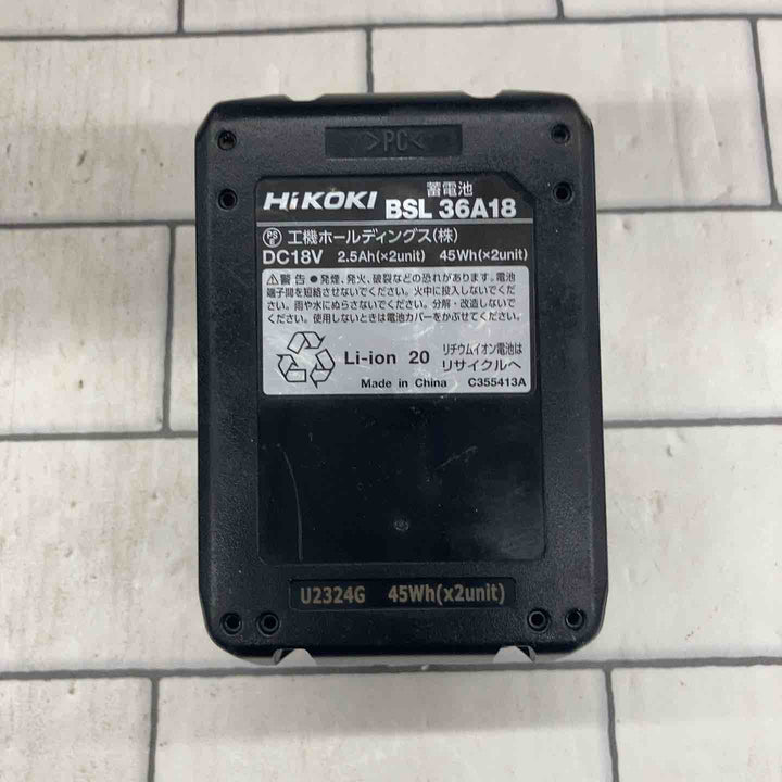★ハイコーキ(HIKOKI ※旧:日立工機) コードレスマルチツール CV18DBL(LXPK)【所沢店】
