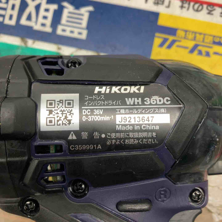 ★ハイコーキ(HIKOKI ※旧:日立工機) コードレスインパクトドライバー WH36DC(NND)　本体のみ【戸田店】