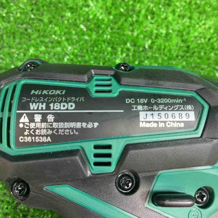 HiKOKI(旧日立工機) 18V コードレスインパクトドライバ 6.0Ahリチウムイオン電池1個仕様 急速充電器 ケース付 グリーン WH18DDL2(LYCK)(L)【藤沢店】
