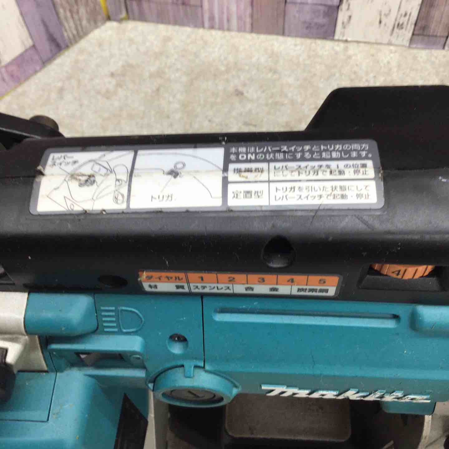 店頭受取り限定】☆マキタ(makita) ポータブルバンドソー 2107FW【八潮