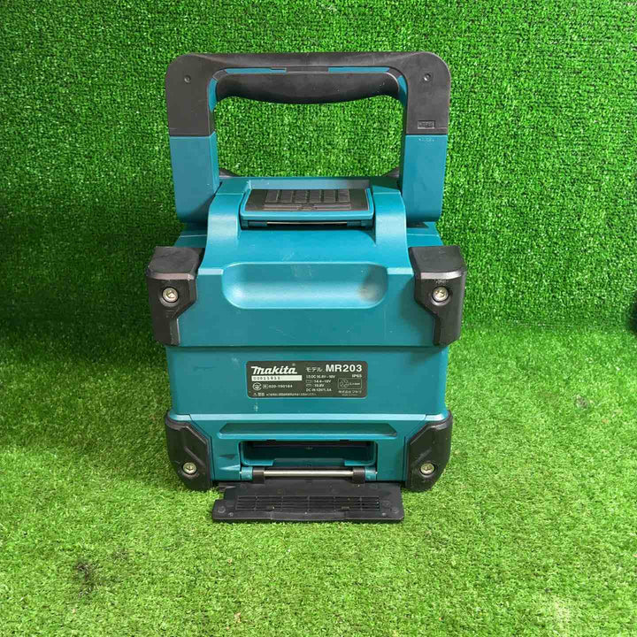 マキタ(makita) コードレススピーカー MR203【藤沢店】