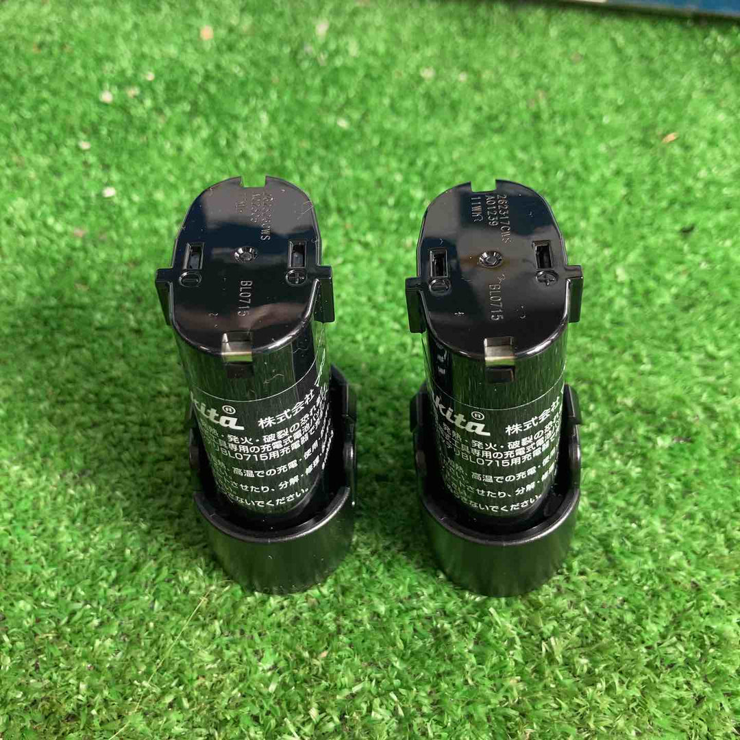 ★マキタ(makita) 7.2V コードレスペンインパクトドライバ TD023DSHXB【草加店】