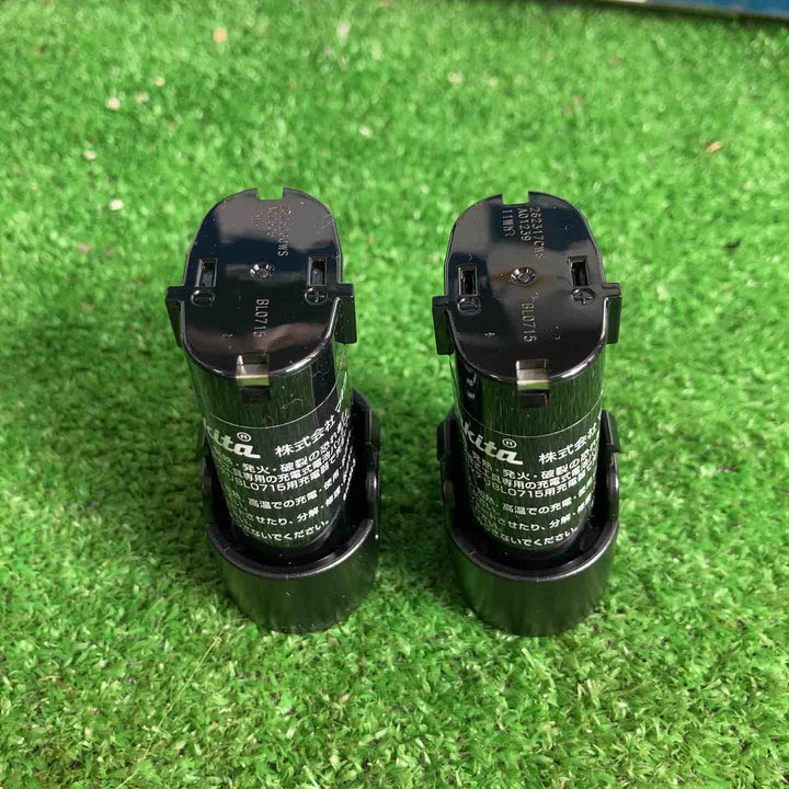 ★マキタ(makita) 7.2V コードレスペンインパクトドライバ TD023DSHXB【草加店】