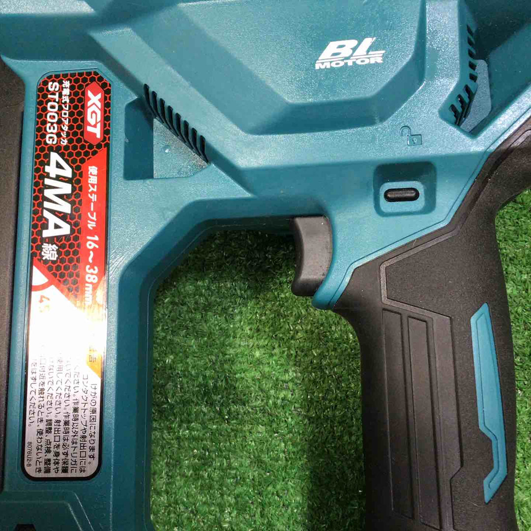 ★マキタ(makita) コードレスフロアタッカ ST003GZ【川崎店】
