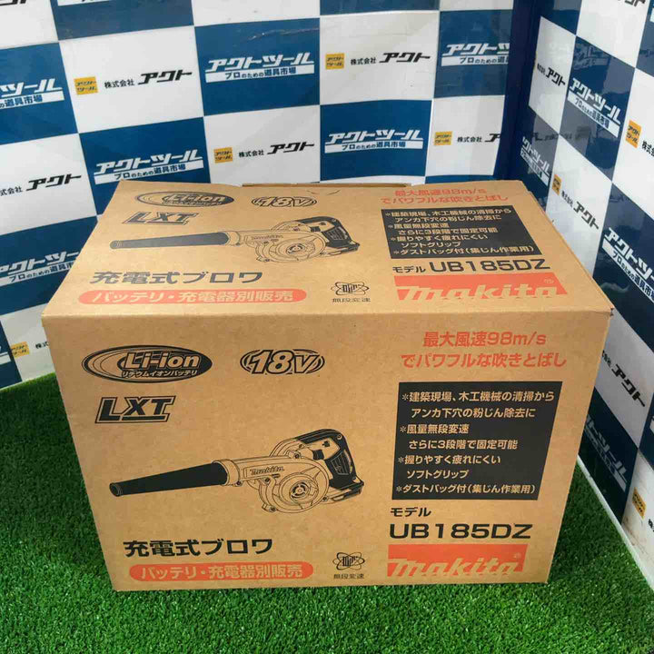 ★マキタ(makita) コードレスブロワ UB185DZ【草加店】