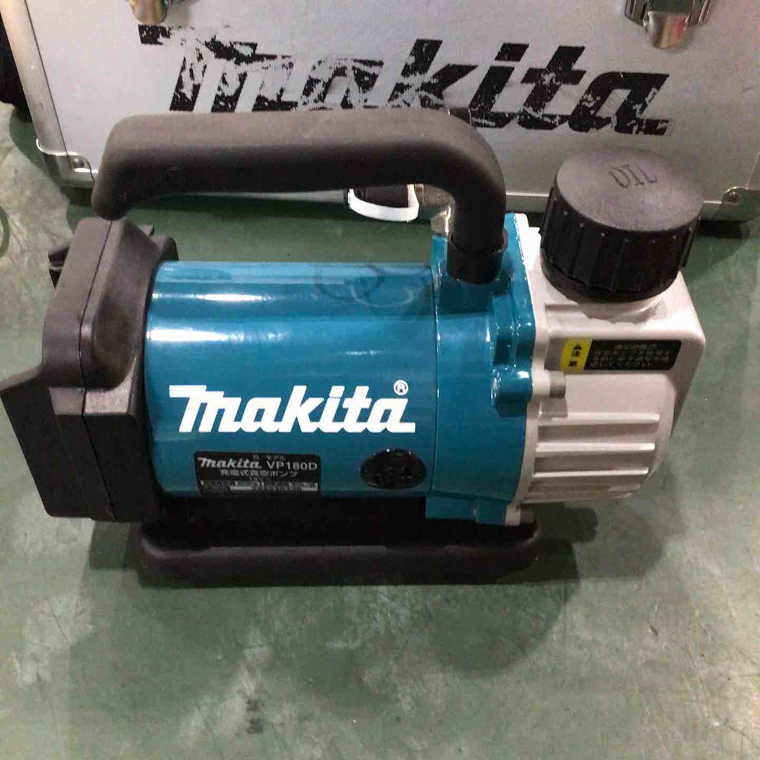 ☆マキタ(makita) コードレス真空ポンプ VP180DRG【川口店】